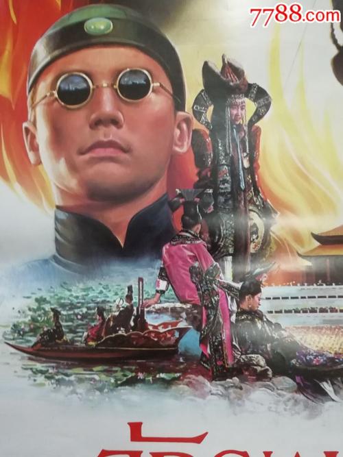 苹果美国怎么激活
